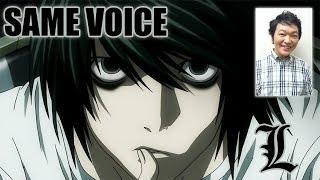 Same Anime Characters Voice Actor with Death Note's L Lawliet