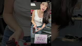 小蕊翡翠 20240508
