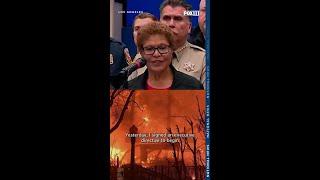 Los Angeles mayor signs executive order following wildfire destruction