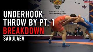 Sadulaev Underhook Throw By Pt. 1