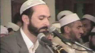 Sheikh Muhammad Said Tusi reciting The Holly Quran Part 01