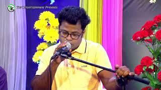 Vab Koriya Prem Korea | ভাব করিয়া প্রেম করিয়া | md shahadat | bangla new song | eid song | বাংলা গান