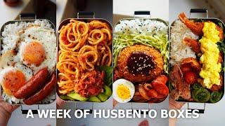 【A week of husband lunch boxes】#37 back to real life