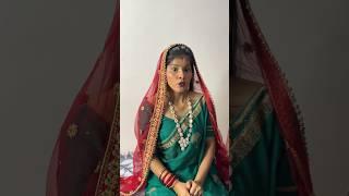 दहेज बना बेटियों का दुश्मन ||beti bachao beti padhao||#shorts #entertainment #youtubeshorts #video