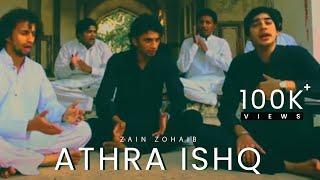 Athra Ishq by Zain Zohaib