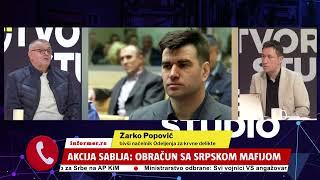 OTVORENI STUDIO - Spasojević i Luković su pretučeni pa likvidirani! Bagzi ih je namestio!