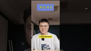 张辽的军事能力，在历史上能排到什么水平？ 历史 三国 张辽