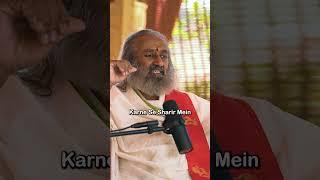 Meditation करने से Body में क्या क्या Benefits होते है? Sri Sri Ravishankar Ji | Astro Arun Pandit