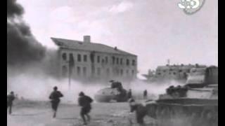 Освобождение Бобруйска. Июнь  1944 года.