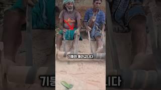 전기도 없이 돌로 항아리를 만든다고요?