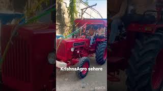 Krishna Agro sehore MP sehore 9893848882