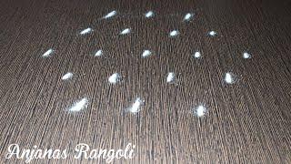 Small Daily Anjanas with 5*3 dots | Easy Simple Muggulu | Latest Rangoli Designs | Anjanas Rangoli |