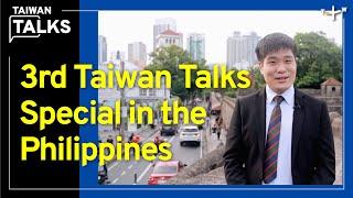 Exclusive: Philippine Armed Forces Spokesperson and ex-Navy Vice Commander | Taiwan Talks EP388