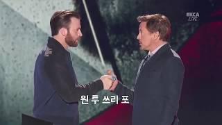 마블 배우들 웃긴영상 모음 (MCU actors funny moments)