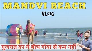 Mandvi Beach Kutch || Gujarat || NSA VLOG