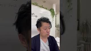 マンションの総戸数はどれくらいがベストだと考えますか？｜HOUSECLOUVER（ハウスクローバー）#shorts