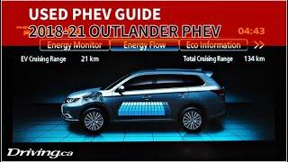 2018-2021 Mitsubishi Outlander PHEV | Used SUV Guide | Driving.ca