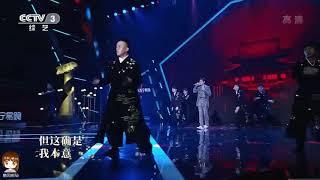 [210129] Kris Wu - Big Bowl Thick Noodle Performance at China Music Billboard Awards