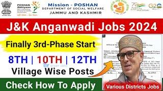 J&K Anganwadi Recuritment 2024 | J&K Anganwadi Jobs 2024 | J&K Anganwadi New Posts 2024 | J&K Jobs