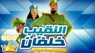 Captain Khalfan and the Criminal Investigation Team Title of the Episode (Escape Puzzle)