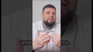 Как обогнать других репетиторов на Авито? Новая система продвижения ️ #методайзер #репетиторонлайн