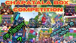 Chapatala box competition 2024 || Chapatalai ka Jeetlo? || Box competition #dj