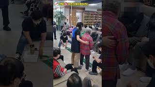 센텀효어르신데이케어센터 - (신체 활동 프로그램) (골프)