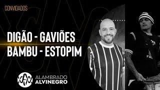 DIGÃO (Gaviões da Fiel) e BAMBU (Estopim) - Organizadas do Corinthians - Papo Fiel #95