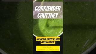  #coriander  #chutney  Recipe | ધાણા ની ચટણી  બનાવવાની સરળ રીત | #rasoi  Ni Vaato