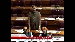 MNA Mr. Mohammad Usman Badini expresses views in National Assembly Session