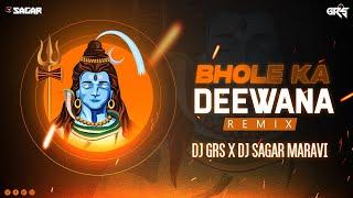 Bhole Ka Deewana | Lakhbir Sing Lakkha | Remix Dj Sagar & Dj Grs Jbp