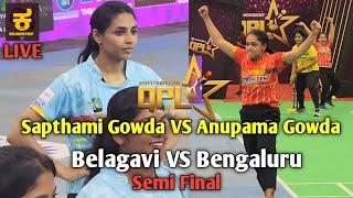 Live : Sapthami Gowda Vs Anupama Gowda | QPL | Belagavi Vs Bengaluru