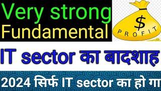 IT sector का बादशाह| Growth IT stockDynacons Systems & Solutions BSSL𝕗𝕦𝕟𝕕𝕒𝕞𝕖𝕟𝕥𝕒𝕝 𝕒𝕟𝕒𝕝𝕪𝕤𝕚𝕤 𝕀𝕊𝕂𝕄