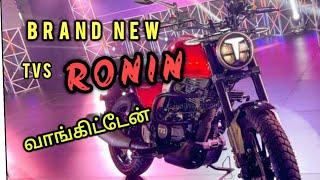 New bike வாங்கியாச்சு | tvs RONIN | ASHIK SPARK