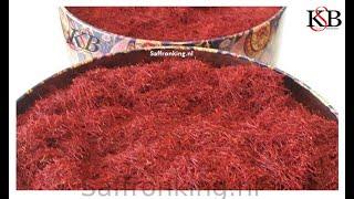 Sample saffron - Super Negin saffron نمونه زعفران سوپر نگین