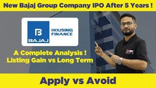 Bajaj Housing Financev Ka IPO | Complete Analysis of Bajaj Housing Finance IPO