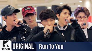 RUN TO YOU(런투유): HISTORY(히스토리) _ Queen [SUB]