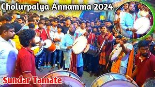 Cholurpalya Annamma Devi Utsava 2024 | Sundar Tamate | Crazy Crowd | Tamate Dance | Tamate Beats