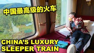 I Ride China's Luxury Sleeper Train / 票价两三万多真的值吗？我坐中国最高级火车