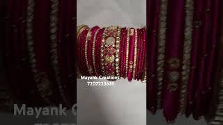 Pink bridal bangles set #trending #ytshorts #viralvideo #subscribe #handmade #bangles #reels