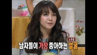 【TVPP】Minah(Girl's Day) - Complex of appearance, 민아(걸스데이) - 민아의 콤플렉스 @ World Changing Quiz Show