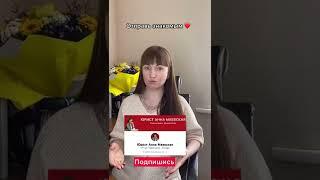 Можно ли в декрете списать долги через банкротство