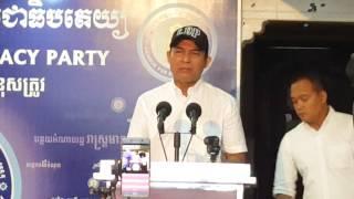 LDP Video - LDP Public Forum | 01 May 2016 | Khem Veasna | Veasna Khem | LDP