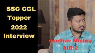 AIR 2 Madhav Mishra l SSC CGL Topper ll English Strategy l #motivation #ssc