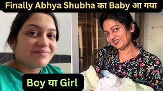 Shubha Abhya bleesed with baby  Baby Boy हुआ या girl ll Neha Ashish Tiwari vlogs ll Shubha abhya