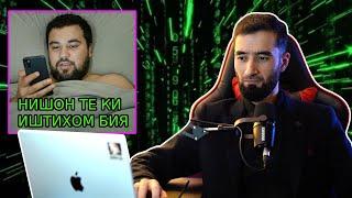 ЗИНОИ БЛОГЕРИ ТОЧИК БОБОИ ЛАНГАРИ 8