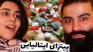 پیتزا ایتالیایی ایتالیایی ایتالیایی  Tehran Street Food Show