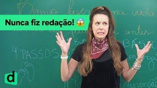 COMO FAZER UMA REDAÇÃO SEM NUNCA TER FEITO UMA ANTES | DESCOMPLICA