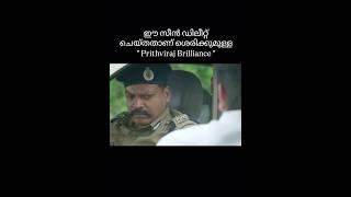 Last look and bgm #viralvideo #trending #shorts #empuran #lucifer #mohanlal