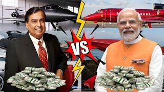 Mukesh Ambani Vs Narendra Modi | Lifestyle | Income | Cars Collection | House | Total Networth